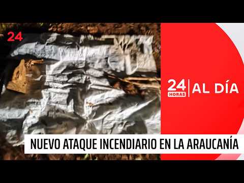 Nuevo ataque incendiario en la región de la Araucanía | 24 Horas TVN Chile