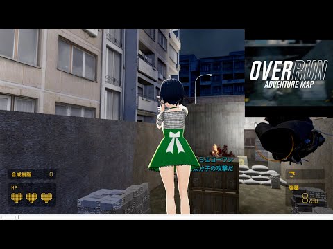 Half-Life Alyx WorkShop [Overrun]プレイ動画