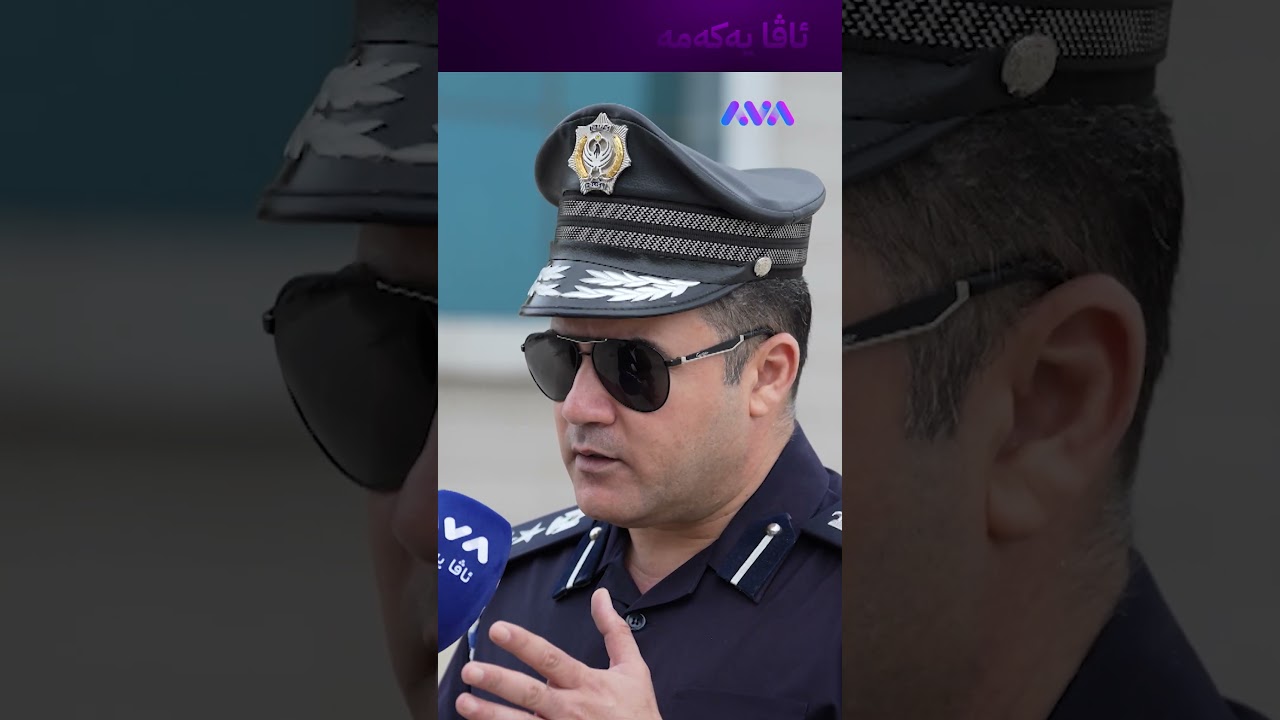 ڤیدیۆ | سزای هاتووچۆ دەستبردنە بۆ گیرفانی خەڵک یان پاراستنی ژیانیان