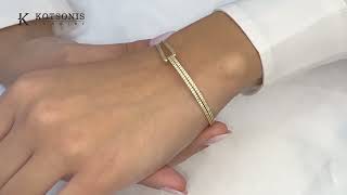 Κόσμημα Κοτσώνης Κόρινθος / Κοσμήματα με την υπογραφή του καλύτερου Ελληνικού εργαστηρίου