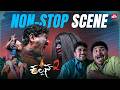 You Ll Laugh More Than You Ll Scream Kalpana 2 Upendra Priyamani Sun NXT Kannada