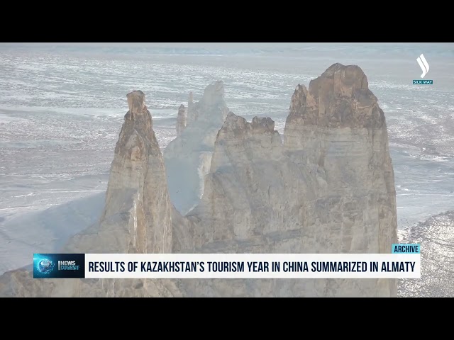 Казакстандын Кытайдагы туризм жылы өз маарасына жетти
