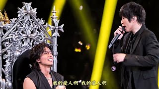 Download lagu F✦FOREVER(言承旭&阿信),新歌演唱 “愛人啊”,成都演唱會 mp3 Download lagu F✦FOREVER(言承旭&阿信),新歌演唱 “愛人啊”,成都演唱會 mp3