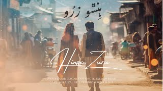 Download lagu Hinsxo Zuru ہِنݜو زرُو | Shina New song | Song By Salman Paras 2023 mp3 Download lagu Hinsxo Zuru ہِنݜو زرُو | Shina New song | Song By Salman Paras 2023 mp3