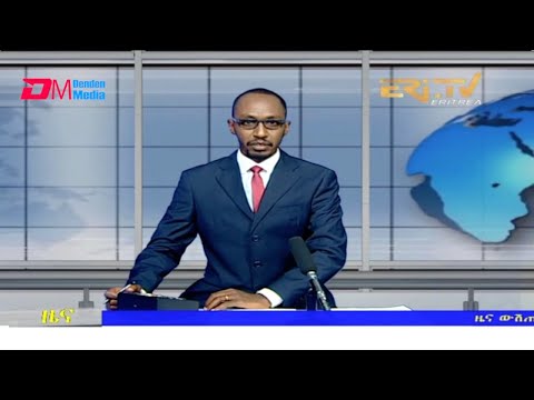 Midday News in Tigrinya for October 21, 2021 - ERi-TV, Eritrea