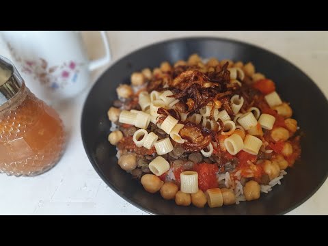كشري مصري احلى اكلة نباتية وبصل مقرمش بدون دقيق 👌👌 Koshary recipe