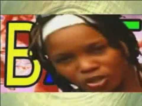 B.A.E - Bal Poussière 1ère Version [2004]