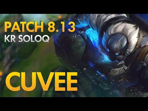 GEN.G CUVEE - Gragas Top Lane