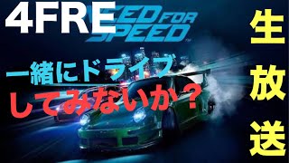 4FRE[Nun視点]　NEEDFORSPEED