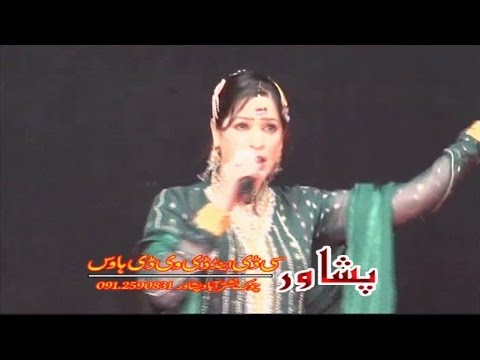 Pashto Dubai,Musical Night Show - Pashto Stage,Song With Dance HD - Jahangir,Kiran Naz,Pashto Song