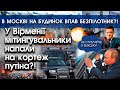 thumbnail text