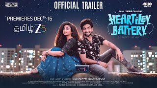 Trailer Preview Image