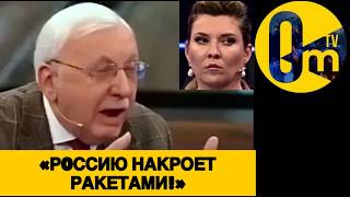 «ИХ ДРОНЫ БЫЛИ ЛИШЬ РАЗМИНКОЙ!»