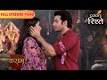 Will Rishi And Tanuja Reunite Kasam Tere Pyaar Ki Full Episode 240 Colors Rishtey