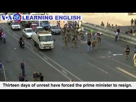 VOA60: October 30, 2019