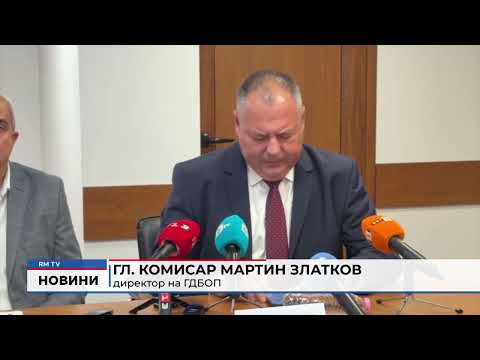 Фентанил за над 300 млн. евро и крипто за 110 000 долара: Служители под прикритие разкрили лабораторията в София