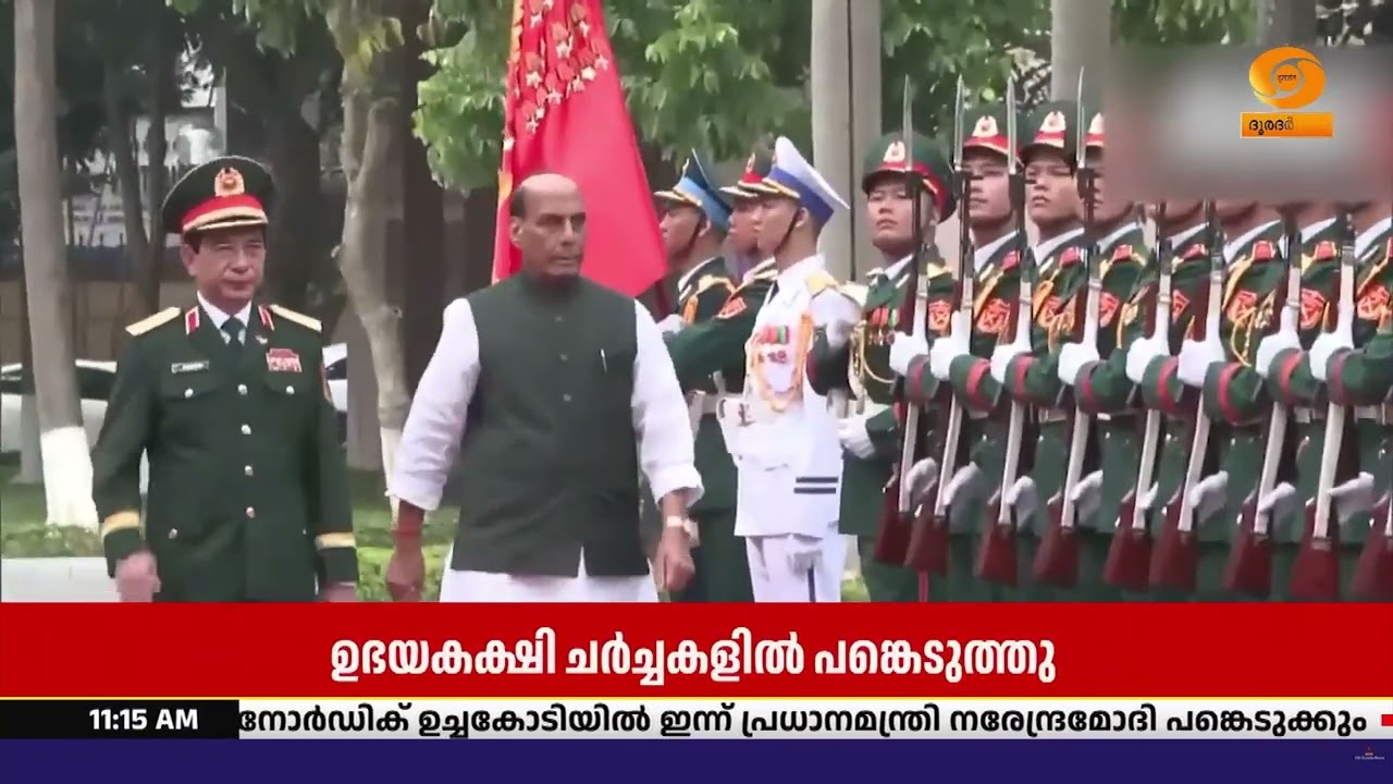 ഇന്ത്യ - വിയറ്റ്നാം പ്രതിരോധ സഹകരണം ശക്തമാക്കുമെന്?