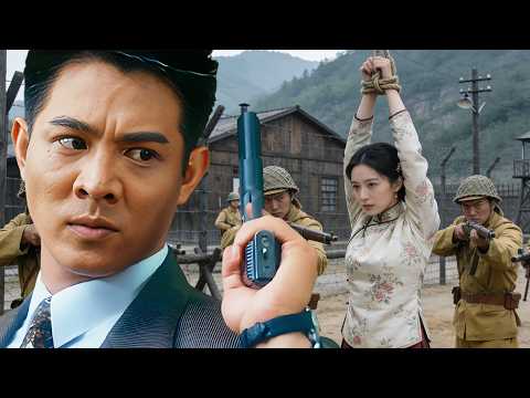 A Japanese gang kidnapped a young lady. The most powerful special agent went to rescue her.