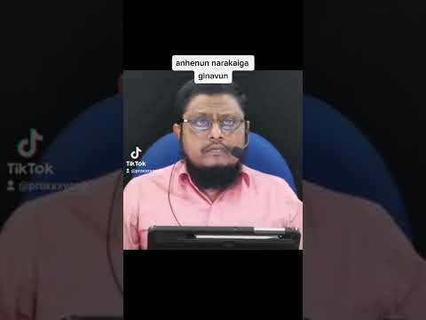 narakaiga anhenun ginavun