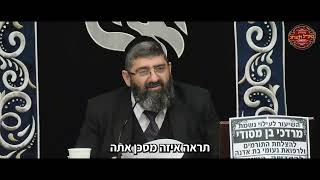 הרב אייל עמרמי - השם רוצה לשמוע אותך שר (הרב אייל עמרמי) - התמונה מוצגת ישירות מתוך אתר האינטרנט יוטיוב. זכויות היוצרים בתמונה שייכות ליוצרה. קישור קרדיט למקור התוכן נמצא בתוך דף הסרטון