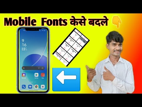 How To Change Font Style In Oppo Smartphones Free | Free Font For Oppo Smartphones Mobile  Fonts
