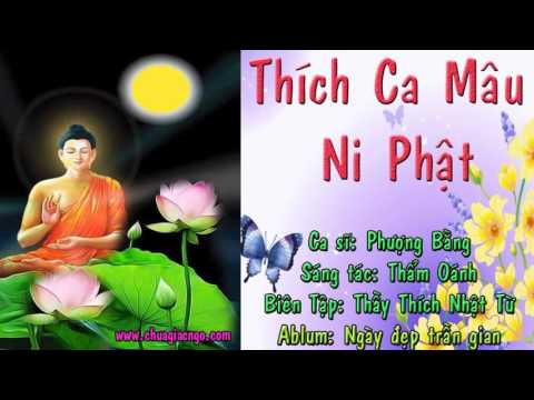 Thích Ca Mâu Ni Phật