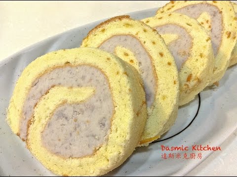 download lagu mp3 mp4 Yam Swiss Roll, download lagu Yam Swiss Roll gratis, unduh video klip Yam Swiss Roll