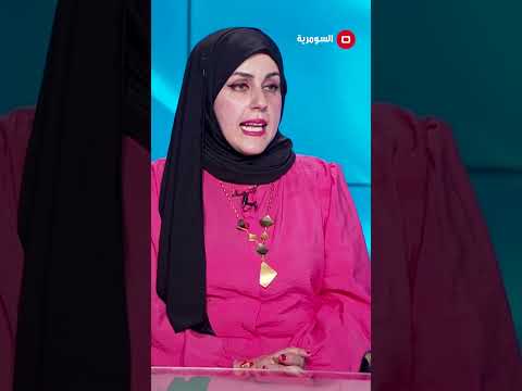 شاهد بالفيديو.. هل العدسات تؤثر على العين؟#shorts