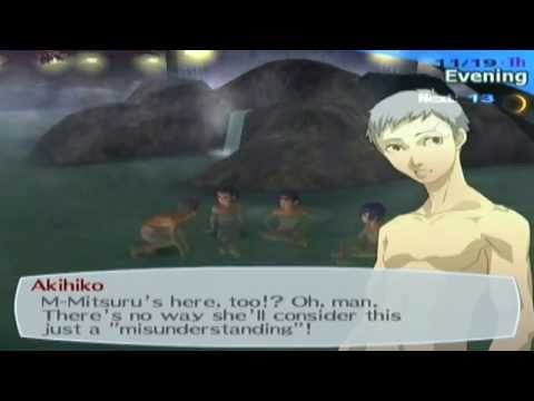 Persona 3 Fes: Hot Spring Event [Success]