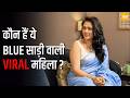 India S New National Crush Girija Oak Who Is This Viral Blue Saree Woman Gulshan Devaiah