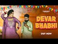 Devar Bhabhi Akash Jassi Shivamanii 19 Ajru Nidani New Haryanvi Songs Haryanavi 2025
