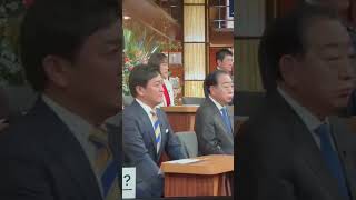 #自民党 #ニュース