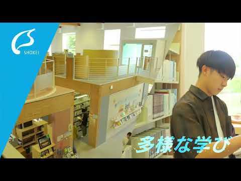 【尚絅学院大学】オープンキャンパスCM動画【6/29・7/13・8/3版】