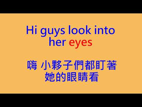Chichiquita小女孩-歌詞