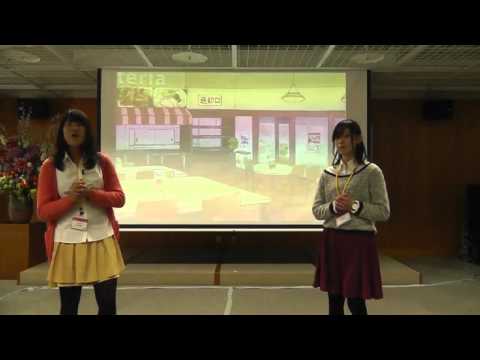 経営情報学科 【学生部門】『どうぐばこ』（常葉大学,静岡大学/学生団体p.s.）
