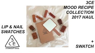 3ce mood reciple 2017 collection haul //