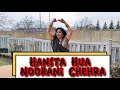 Happy Valentine S 2024 Hansta Hua Noorani Chehra Lata Mangeshkar DANCE WITH POONAM