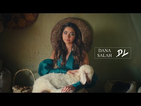 DANA SALAH - WEINO (Deblion Remix)