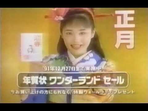 Secret Life Of Machines 305 The Photocopier