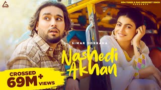 SIMAR DORRAHA : NASHEDI AKHAN (Official Video)  DE