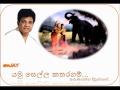 Yamu Sella Katharagama Karunarathna Divulgane