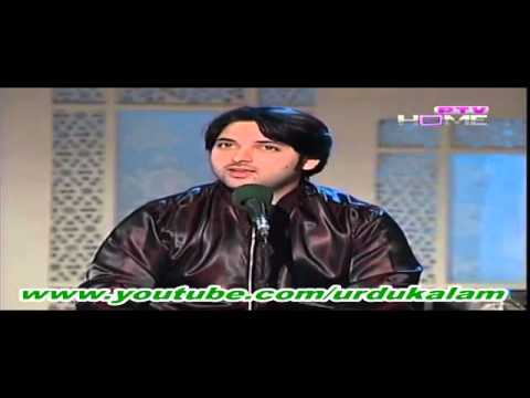 Shama Pe Gaiyan Single
