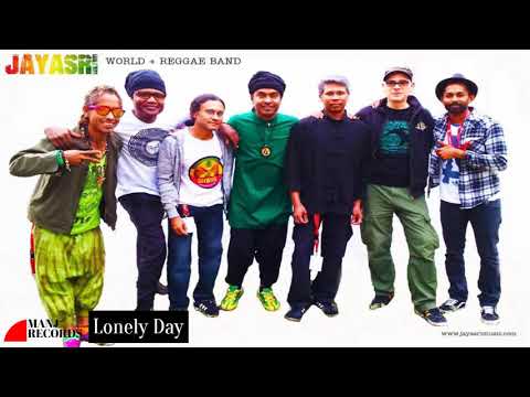 Jaya Sri - Lonely Day (Audio) | MANJ Records