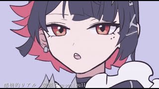 いきなりの低音やられました💚これはもう本当に最高でしかない! - ♣モエチャッカファイア /うらたぬき (cover)