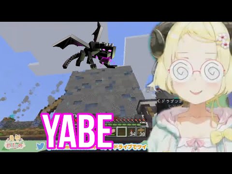 Watame Got Scared By Kaela's Temple New Guard | Minecraft [Hololive/Sub]