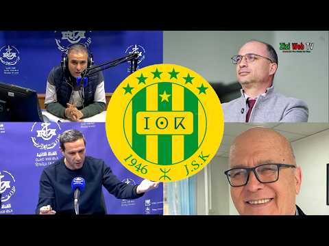 JSK – Dernière Sortie Médiatique Du Nouveau Président Des Canaris En Débat Sur Les Ondes De Chaine 2