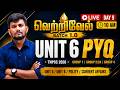Day 09 TNPSC Target 2026 10 AM Vetrivel Batch 1 0 Group 1 2 2A 4 GK SHANKAR Sir