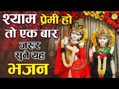 YouTube Fallback Thumbnail