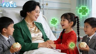 3 homeless kids save amnesiac lady from car crash—she’s CEO!Life flips!