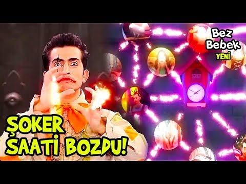 Şoker, Oyuncak Saatini Bozdu | Bez Bebek Eğlenceli Videolar